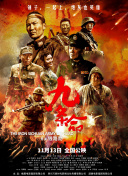 伊人色综合7777